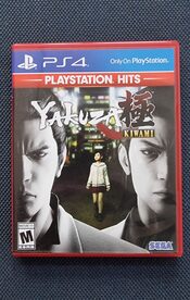 Yakuza Kiwami PlayStation 4