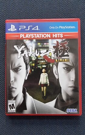 Yakuza Kiwami PlayStation 4