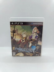 Atelier Escha & Logy ~Alchemists of the Dusk Sky~ PlayStation 3