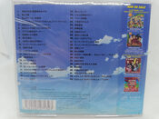 Buy Dragon Ball Z - Original soundtrack