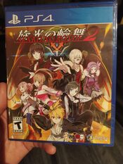 Senko no Ronde 2 PlayStation 4