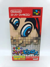 Mario's Super Picross SNES