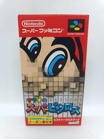 Mario's Super Picross SNES