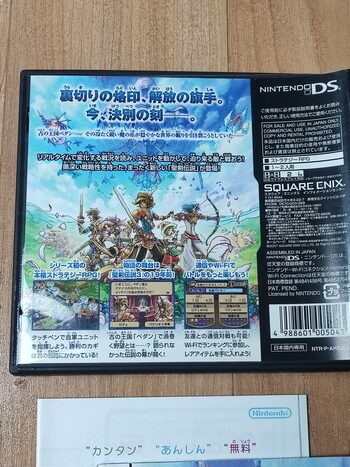 Buy Heroes of Mana Nintendo DS