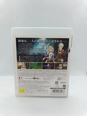 Buy Atelier Escha & Logy ~Alchemists of the Dusk Sky~ PlayStation 3