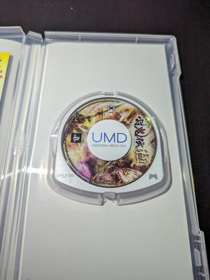 Toukiden: Kiwami PSP