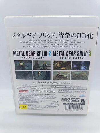 Buy Metal Gear Solid HD Edition: 2 & 3 PlayStation 3