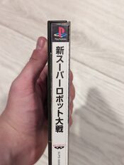 Shin Super Robot Taisen PlayStation for sale