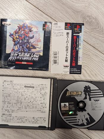 Buy Shin Super Robot Taisen PlayStation