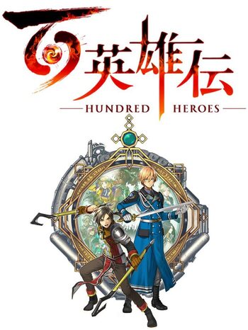 Eiyuden Chronicle: Hundred Heroes PlayStation 5