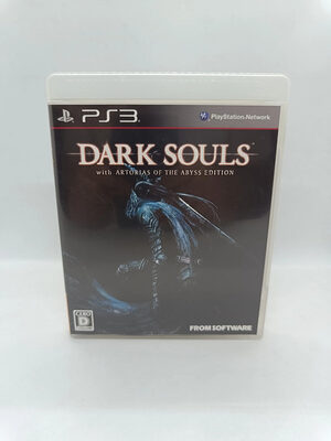 Dark Souls: Artorias of the Abyss PlayStation 3