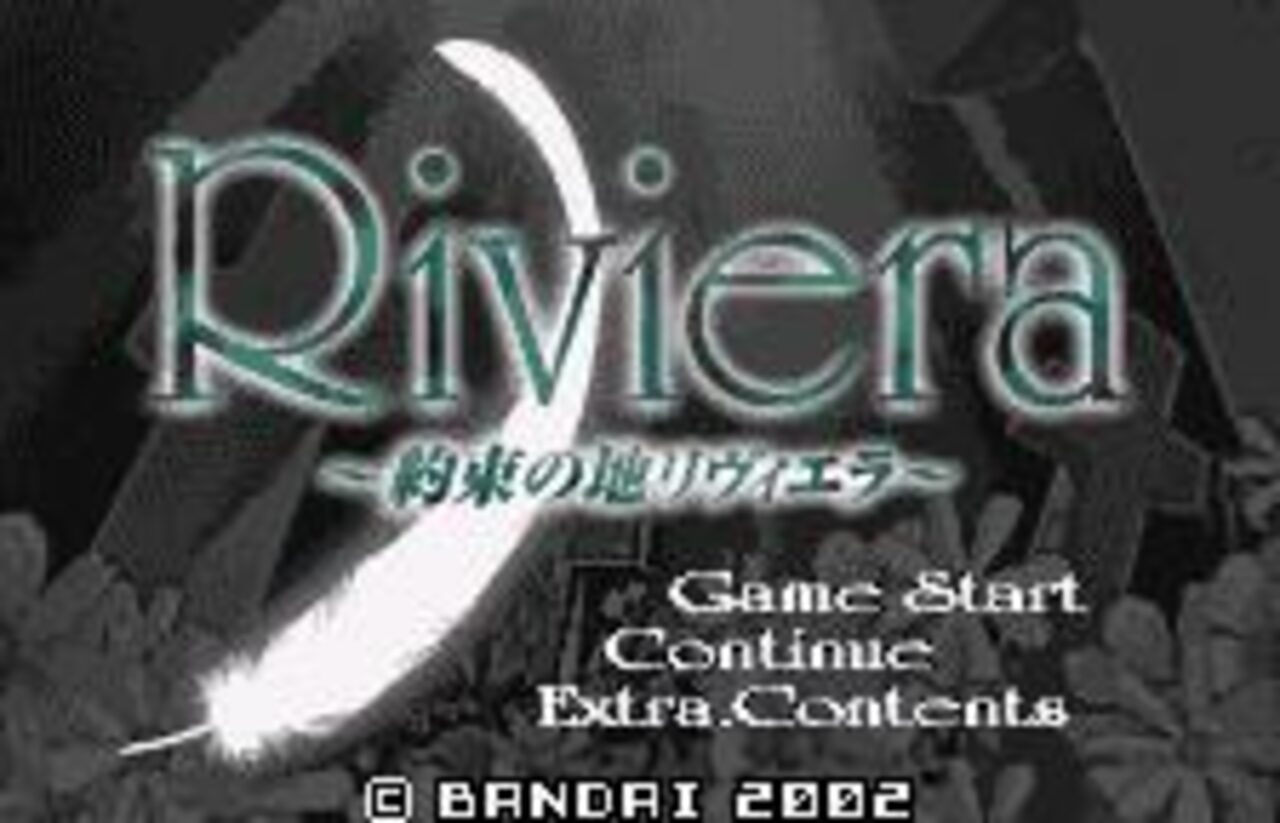 Riviera: The Promised Land (2002) Game Boy Advance