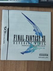 Final Fantasy XII: Revenant Wings Nintendo DS for sale