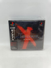 Xenogears PlayStation