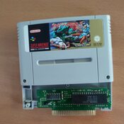 Buy Street Fighter II: The World Warrior (1991) SNES