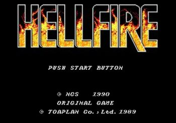 Get Hellfire SEGA Mega Drive