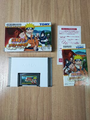 Naruto RPG: Uketsugareshi Hi no Ishi Game Boy Advance