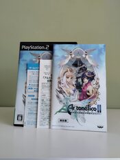 Buy Ar tonelico II: Melody of Metafalica PlayStation 2