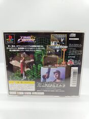 Buy Time Crisis PlayStation