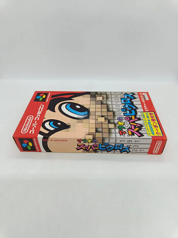 Mario's Super Picross SNES for sale