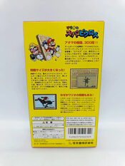 Get Mario's Super Picross SNES