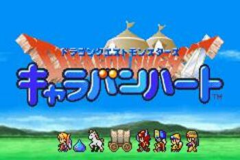 Dragon Quest Monsters: Caravan Heart Game Boy Advance