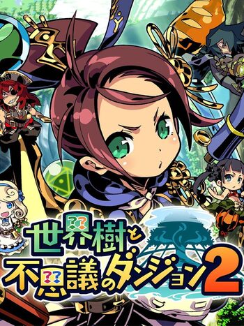 Etrian Mystery Dungeon 2 Nintendo 3DS