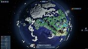 Redeem EarthX (PC) Steam Key UNITED STATES