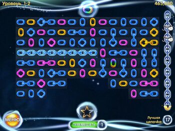 Chainz Galaxy Nintendo DS