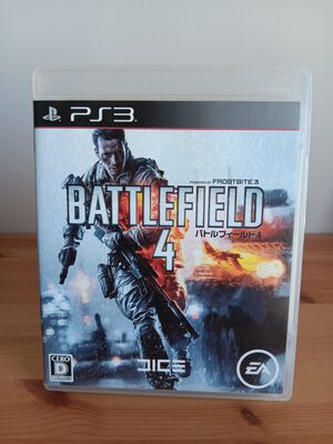 Battlefield 4 PlayStation 3