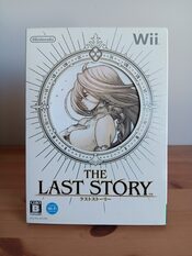 The Last Story Wii