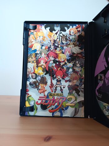 Buy Disgaea 2: Cursed Memories PlayStation 2