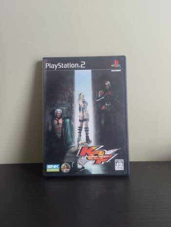 Buy KOF: Maximum Impact PlayStation 2