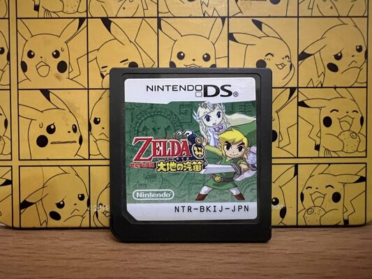 The Legend of Zelda: Spirit Tracks Nintendo DS