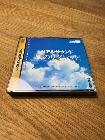 Real Sound: Kaze no Regret SEGA Saturn