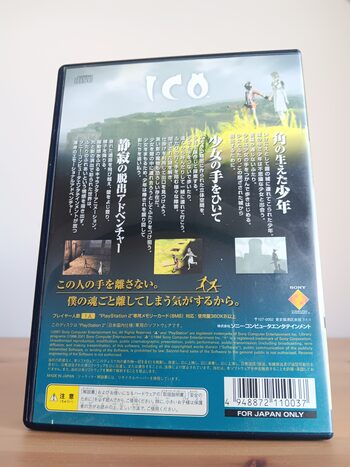 Buy ICO PlayStation 2