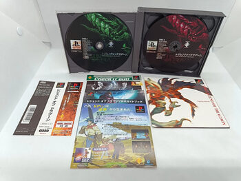 Redeem The Legend of Dragoon PlayStation