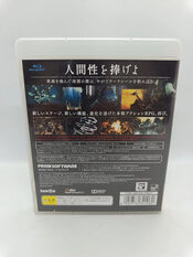 Buy Dark Souls: Artorias of the Abyss PlayStation 3