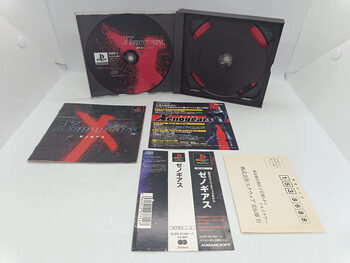 Buy Xenogears PlayStation