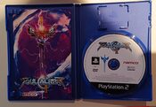 Soul Calibur II PlayStation 2 for sale