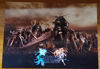 Dissidia Final Fantasy Postales promo