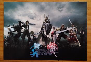 Dissidia Final Fantasy Postales promo