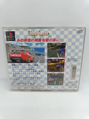 Buy Ridge Racer PlayStation