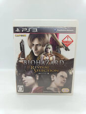 Biohazard Revival Selection PlayStation 3