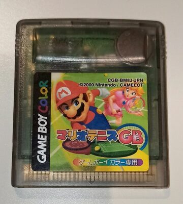 Mario Tennis Game Boy Color