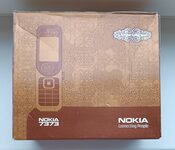 Nokia 7373 Bronze Black