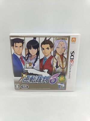 Ace Attorney 6 Nintendo 3DS