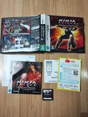 Ninja Gaiden: Dragon Sword Nintendo DS