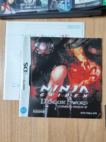 Ninja Gaiden: Dragon Sword Nintendo DS for sale