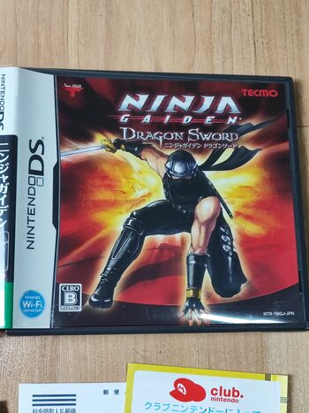 Ninja Gaiden: Dragon Sword Nintendo DS